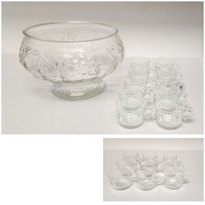 Jeannette 20PCS Glass Fruit Pattern Punch Bowl & Cups Party, Holiday, Hosting